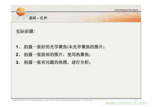 http://www.jiesiwhcm.com/art/artinfo/id/80037582