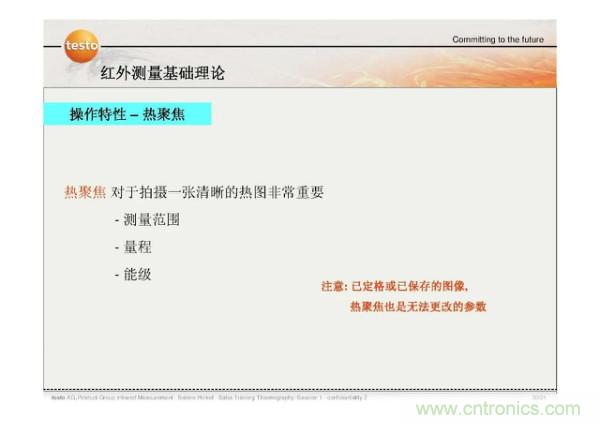 http://www.jiesiwhcm.com/art/artinfo/id/80037582