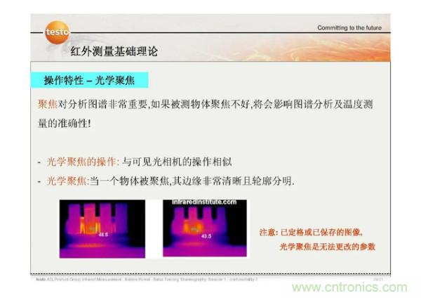 http://www.jiesiwhcm.com/art/artinfo/id/80037582