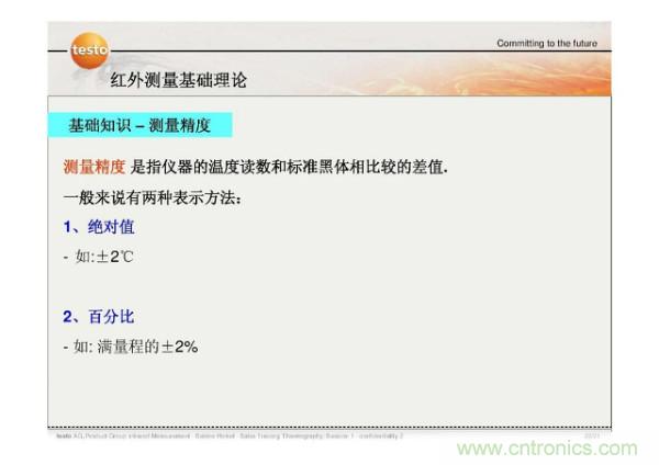 http://www.jiesiwhcm.com/art/artinfo/id/80037582