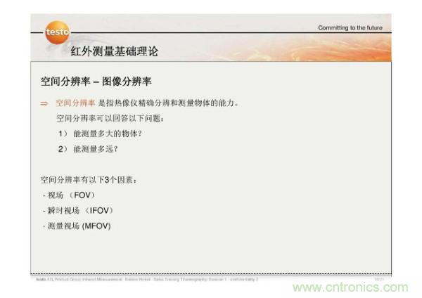 http://www.jiesiwhcm.com/art/artinfo/id/80037582