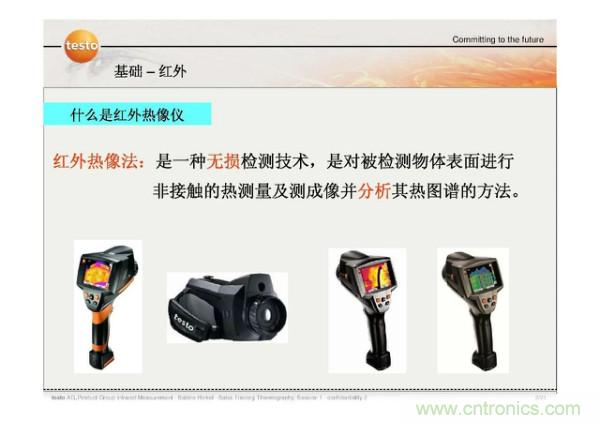 http://www.jiesiwhcm.com/art/artinfo/id/80037582