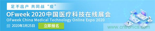 線上時(shí)代來(lái)臨，醫(yī)療從業(yè)者如何走過(guò)最艱難時(shí)間點(diǎn)