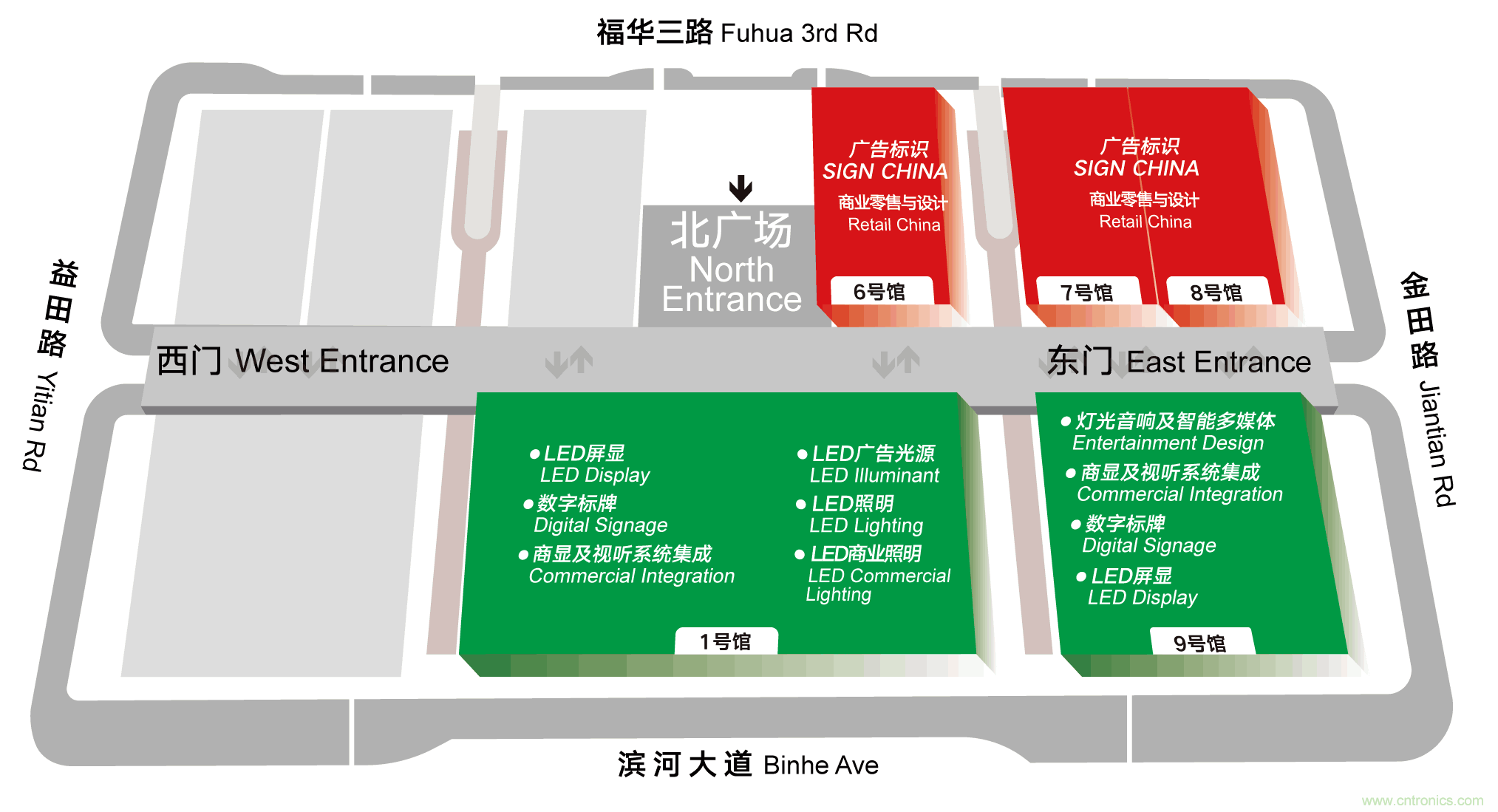 最新消息！聞信2020深圳站檔期公布！