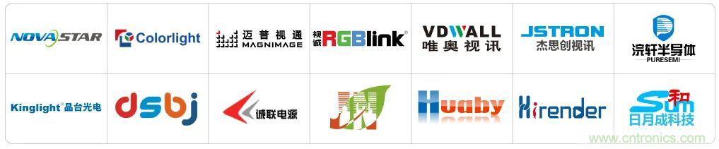 最新消息！聞信2020深圳站檔期公布！