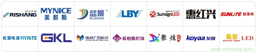 最新消息！聞信2020深圳站檔期公布！