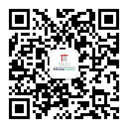 最新消息！聞信2020深圳站檔期公布！