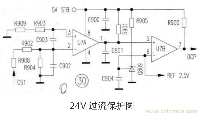 六款簡(jiǎn)單的開關(guān)電源電路設(shè)計(jì)，內(nèi)附原理圖詳解