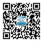 官宣 ！2020中國（成都）電子信息博覽會，延期至8月舉辦