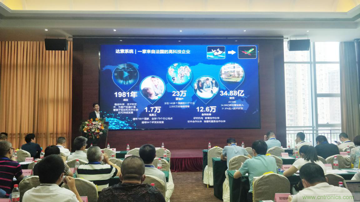 聚焦成渝地區(qū)雙城經(jīng)濟(jì)圈制造業(yè)融合，助力“甜城智造”