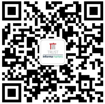LED CHINA 2020深圳站定于9月1-3日，深圳福田會展中心舉辦