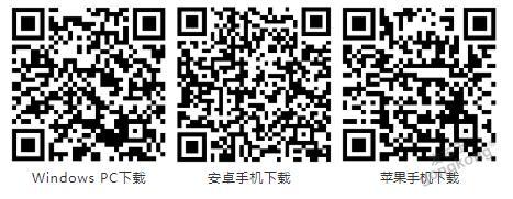 OPC DAY |國際網(wǎng)絡(luò)會議開講，一起來聽課吧