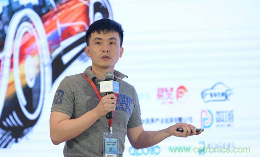 無懼疫情！2020汽車?yán)走_(dá)和汽車視覺前瞻技術(shù)展示交流會圓滿落幕！ 