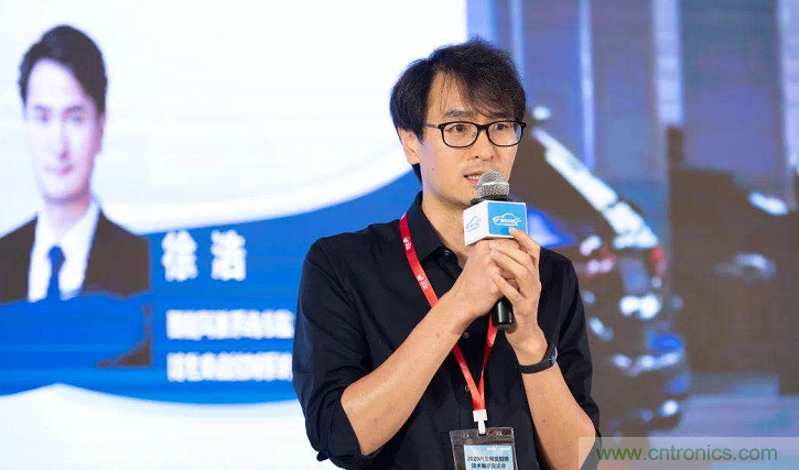 無懼疫情！2020汽車?yán)走_(dá)和汽車視覺前瞻技術(shù)展示交流會圓滿落幕！ 