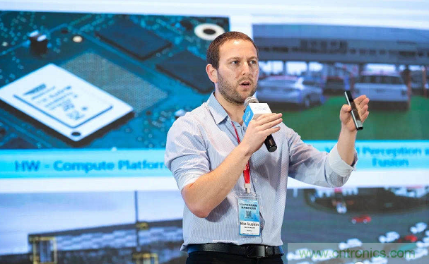 無懼疫情！2020汽車?yán)走_(dá)和汽車視覺前瞻技術(shù)展示交流會圓滿落幕！ 