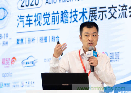 無懼疫情！2020汽車?yán)走_(dá)和汽車視覺前瞻技術(shù)展示交流會圓滿落幕！ 