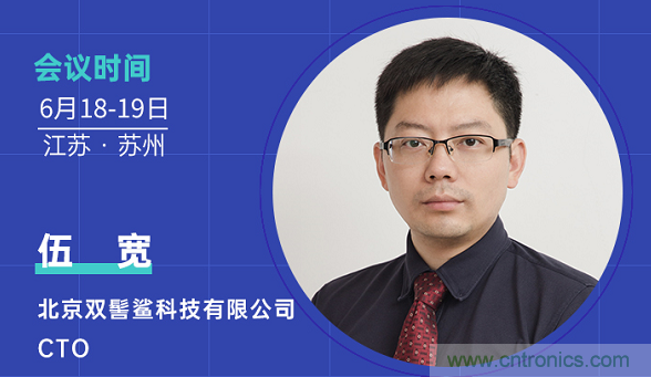 無懼疫情！2020汽車?yán)走_(dá)和汽車視覺前瞻技術(shù)展示交流會圓滿落幕！ 