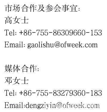 人工智能下一個千億市場即將來臨，南京浦口區(qū)給您答案！