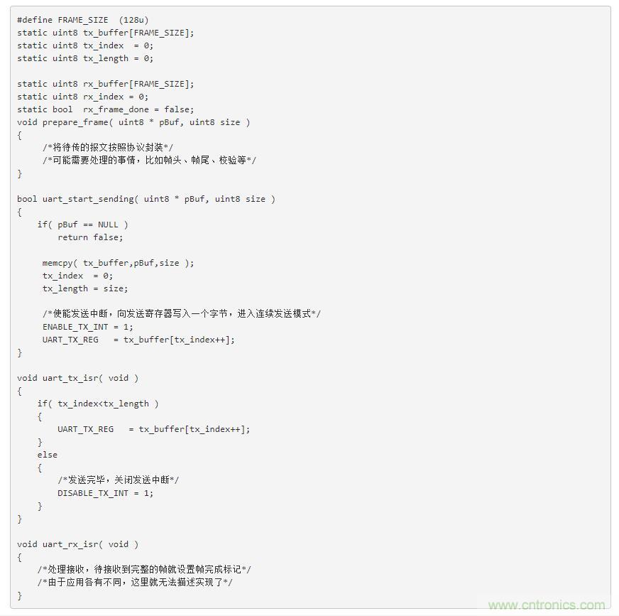 萬變不離其宗之單片機(jī)串口共性問題 萬變不離其宗之單片機(jī)串口共性問題
