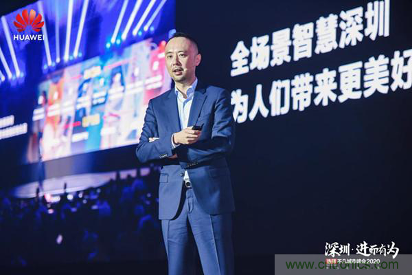 第八屆中國電子信息博覽前瞻！這些亮點(diǎn)不容錯(cuò)過！
