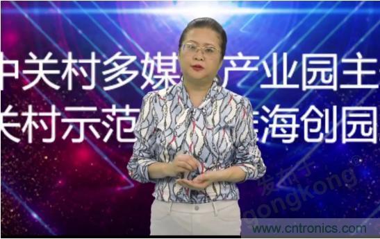 賦能智造•智強(qiáng)未來，中國制造數(shù)字化服務(wù)云端峰會成功舉行