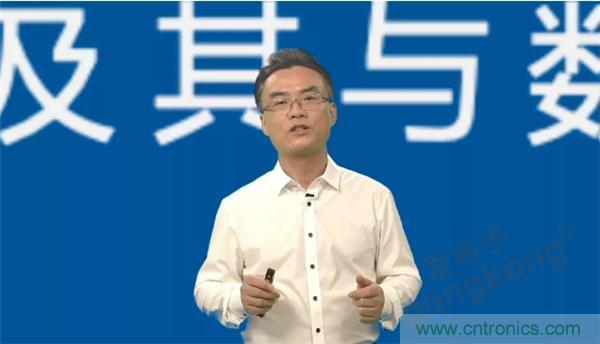 賦能智造•智強(qiáng)未來，中國制造數(shù)字化服務(wù)云端峰會成功舉行