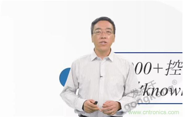 賦能智造•智強(qiáng)未來，中國制造數(shù)字化服務(wù)云端峰會成功舉行