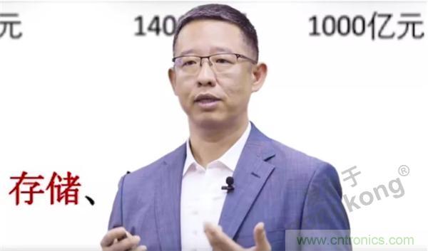 賦能智造•智強(qiáng)未來，中國制造數(shù)字化服務(wù)云端峰會成功舉行