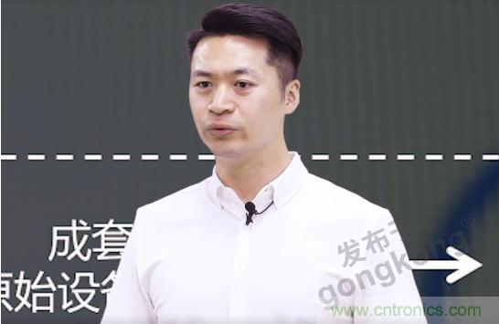 賦能智造•智強(qiáng)未來，中國制造數(shù)字化服務(wù)云端峰會成功舉行