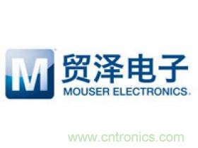 開放合作，貿(mào)澤電子傾力贊助2020世界半導(dǎo)體大會(huì)