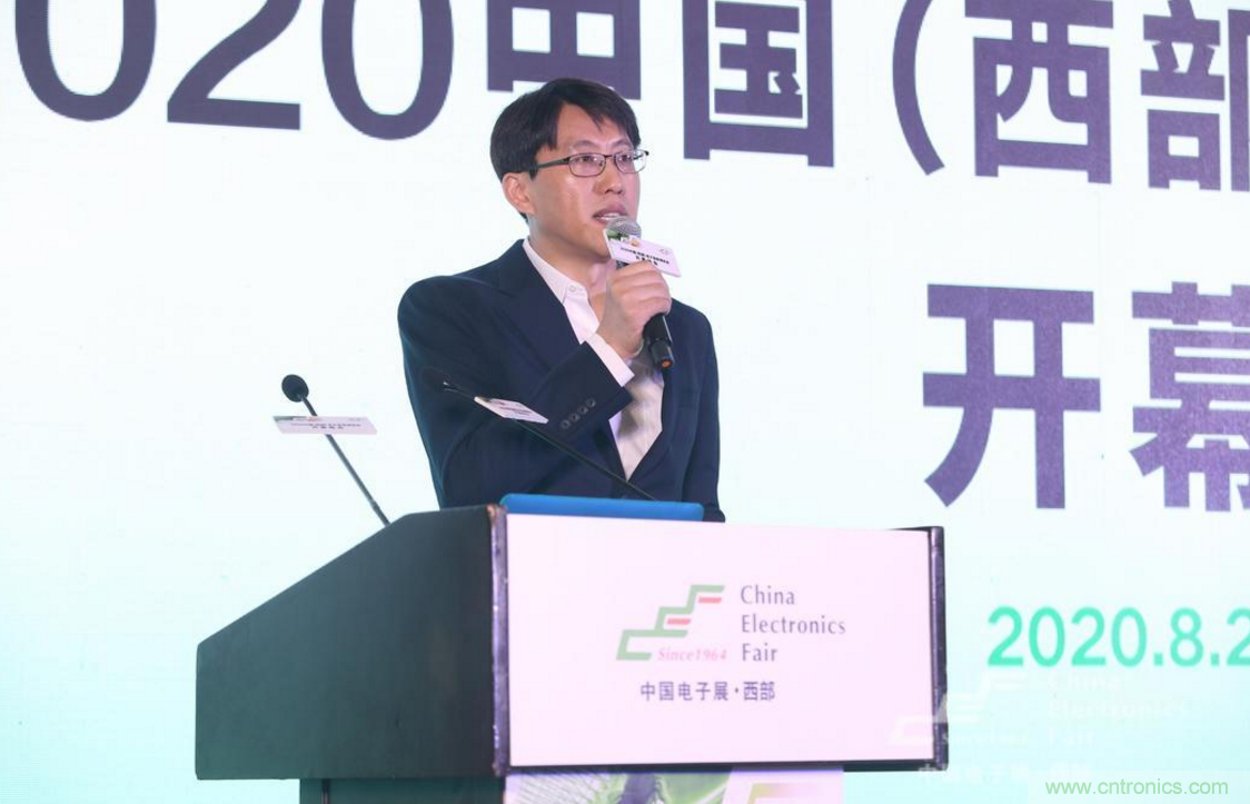 新西部、新重構、新機遇”—2020中國（西部）電子信息博覽會開幕峰會在成都成功舉辦
