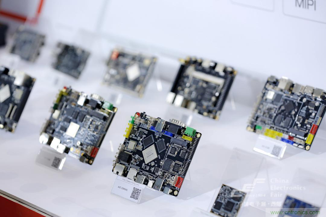新西部、新重構、新機遇”—2020中國（西部）電子信息博覽會開幕峰會在成都成功舉辦
