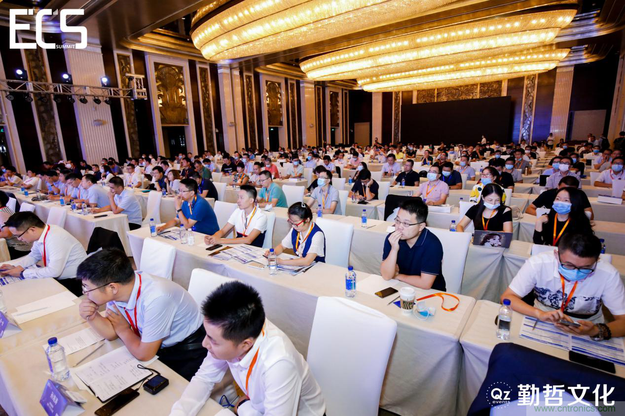 【ECS 2020】第二屆中國(guó)電子通信與半導(dǎo)體CIO峰會(huì)圓滿落幕！