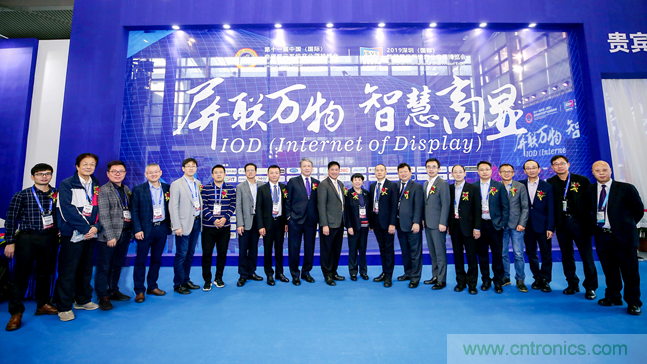觀眾登記通道開啟 ，會展中心CBDS 2020暨2020 ISVE邀您出席！