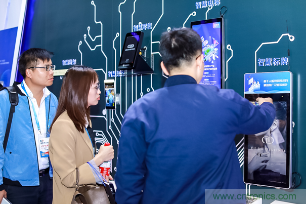 觀眾登記通道開啟 ，會展中心CBDS 2020暨2020 ISVE邀您出席！
