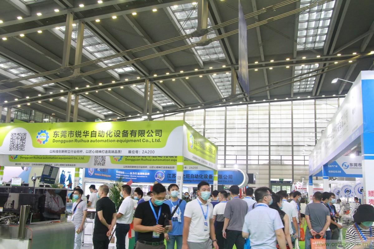 久等了，深圳連接器/線纜線束展會9月2日盛大開幕！