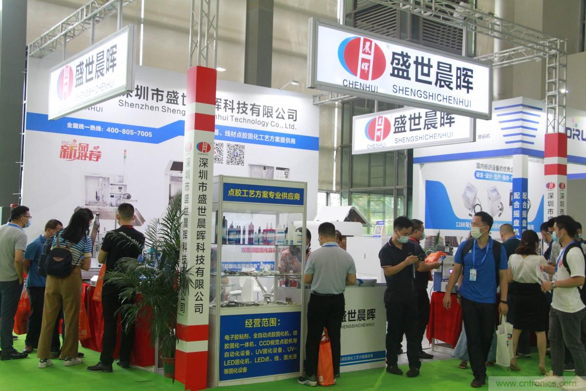 久等了，深圳連接器/線纜線束展會9月2日盛大開幕！