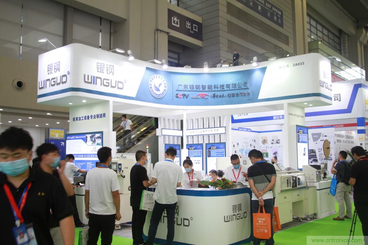 久等了，深圳連接器/線纜線束展會9月2日盛大開幕！