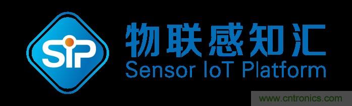 頭部中外廠商集結(jié)，SENSOR CHINA打造傳感器供應(yīng)鏈全聯(lián)接時代