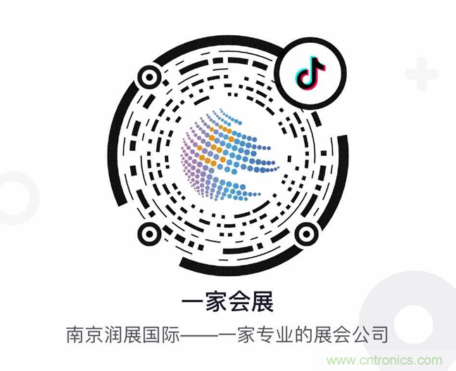 闊別一載 整裝重啟，2020 南京國(guó)際生命健康科技博覽會(huì)12月9日-11日強(qiáng)勢(shì)歸來(lái)