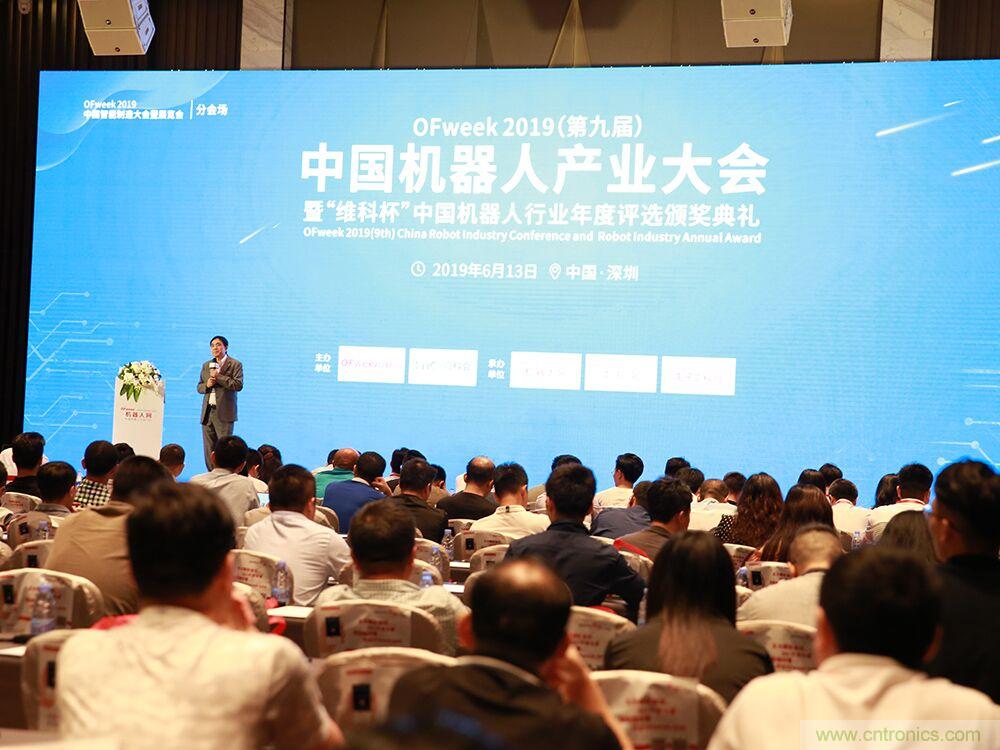 搶占數(shù)字經(jīng)濟(jì)新高點，10月28日大咖齊聚深圳共話未來