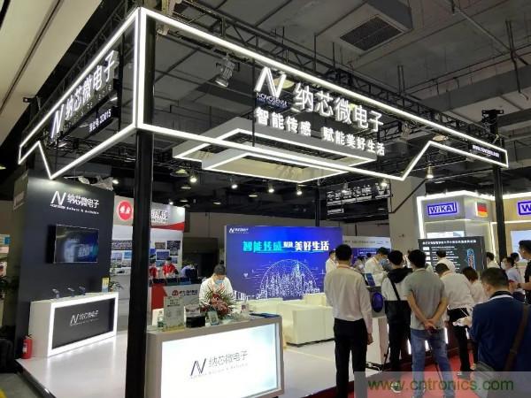 SENSOR CHINA推動感知創(chuàng)新“雙循環(huán)”，中外企業(yè)同臺競秀風頭誰更勁？