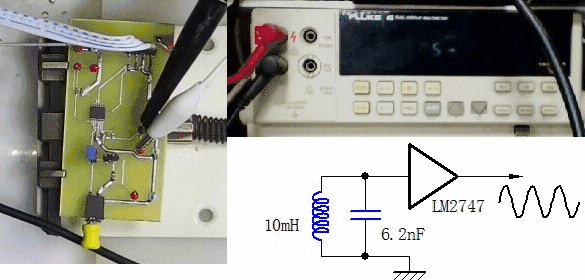 如何簡便標定信號源電流大小？