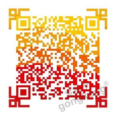 【高端訪談】產業(yè)互聯網藍海到來，橙色云打造協(xié)同創(chuàng)新生態(tài)