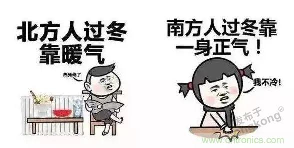 誰來守護我們的穩(wěn)定用電？