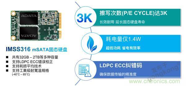 誰來守護我們的穩(wěn)定用電？