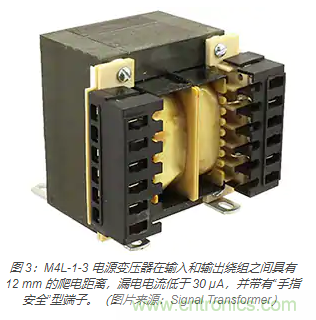在醫(yī)療設(shè)備中使用交流隔離變壓器時(shí)如何防止觸電？