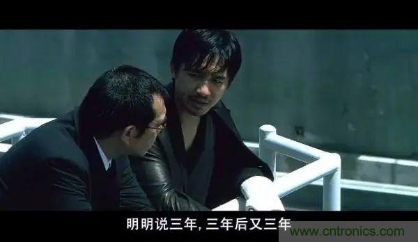 “慢熱”的物聯(lián)網(wǎng)平臺，2021還能再愛嗎？