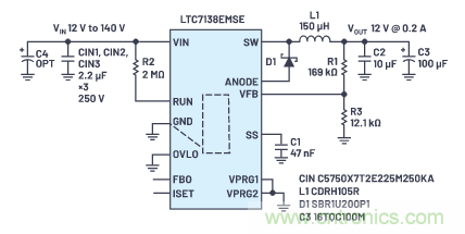 在源電壓5 V至140 V的電氣系統(tǒng)中，如何維持偏置電壓呢？
