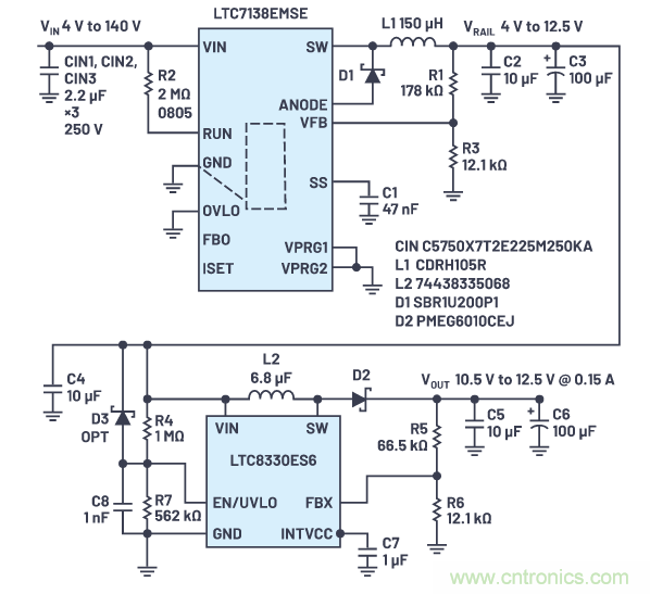 在源電壓5 V至140 V的電氣系統(tǒng)中，如何維持偏置電壓呢？